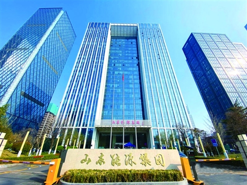 省属企业加快建设世界一流企业
